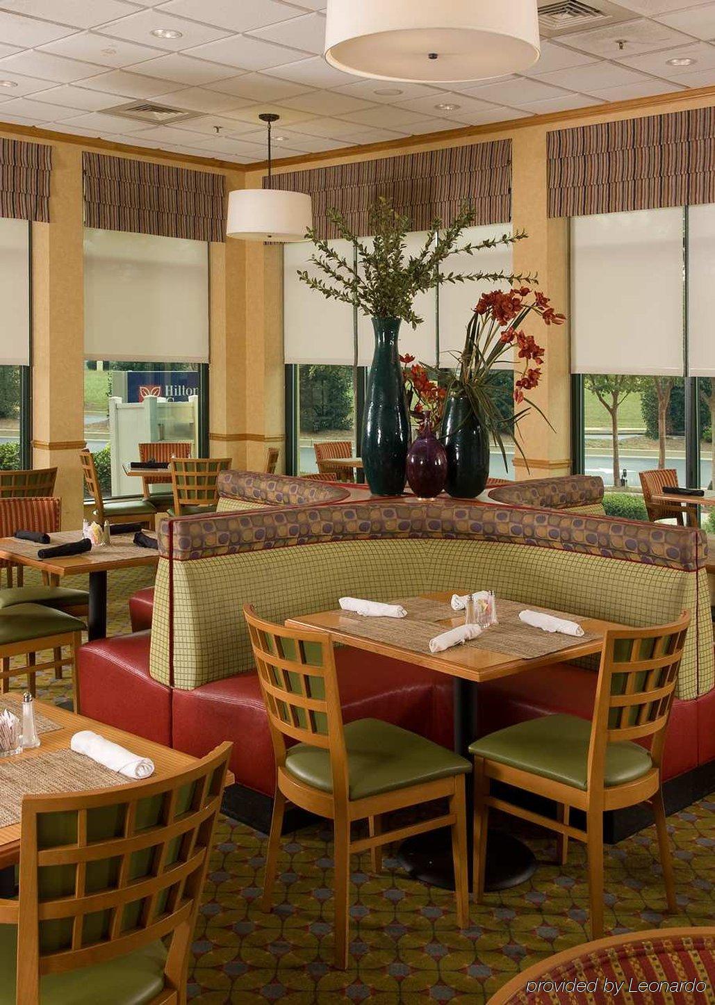Hilton Garden Atlanta Airport/millenium Center 3* College Park